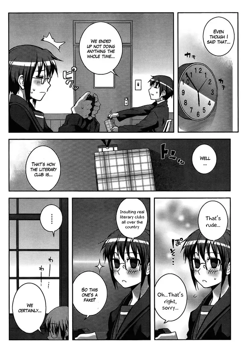 Nagato Yuki-chan No Shoushitsu Chapter 1 14